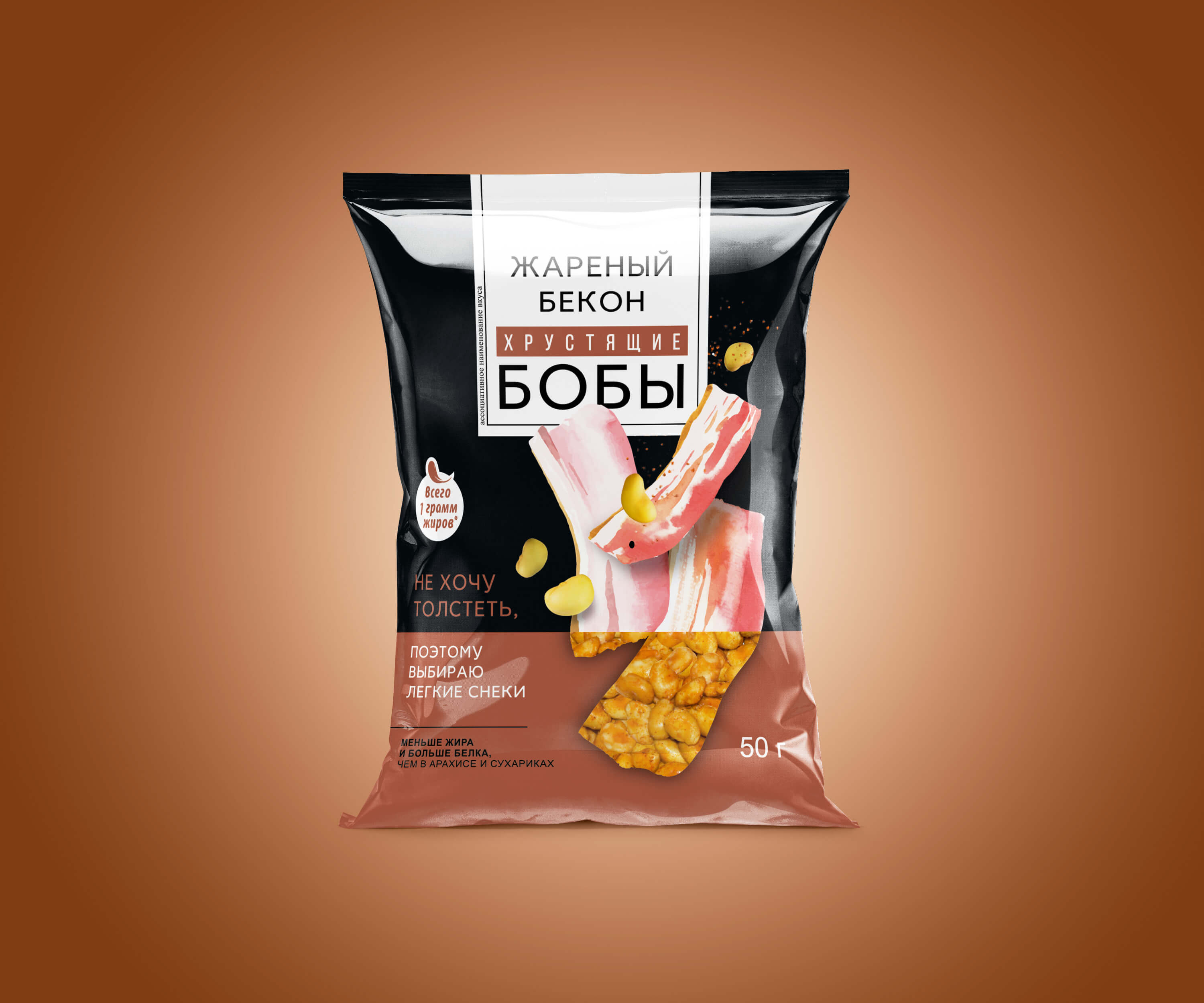 Жареный бекон