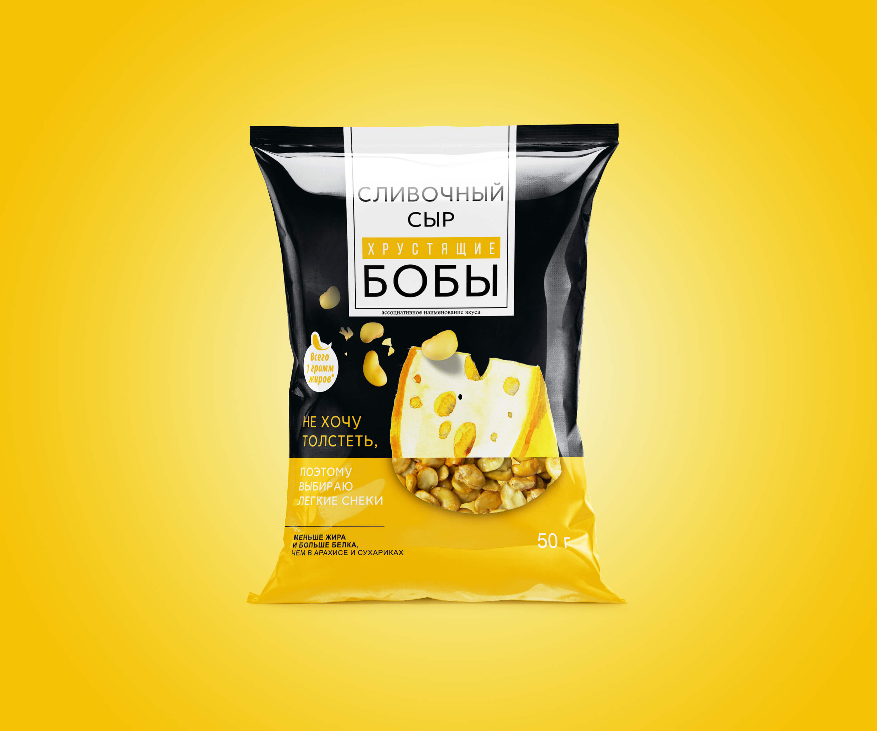 Сливочный сыр