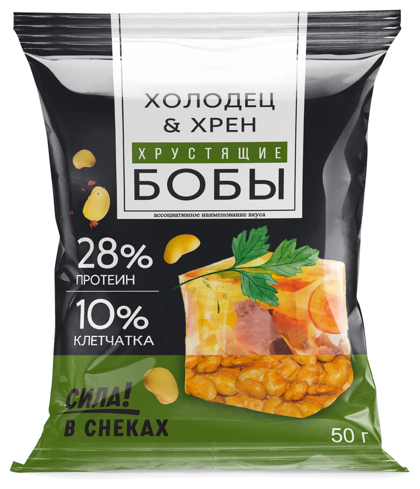 Хрустящие бобы — Холодец и хрен